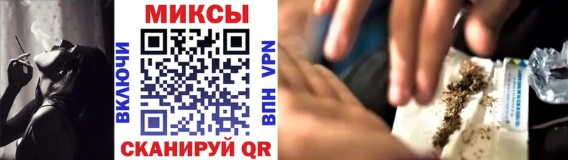 Бутират буратино  купить наркоту  Тулун 