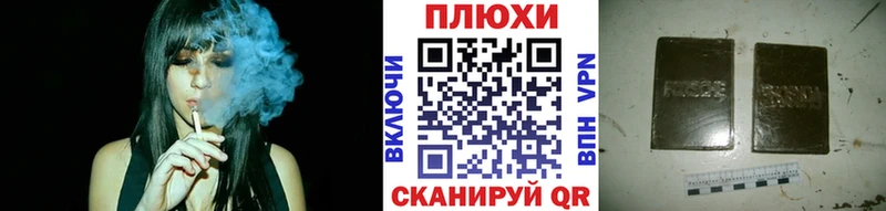 кракен как зайти  Тулун  ГАШИШ индика сатива  цены наркотик 