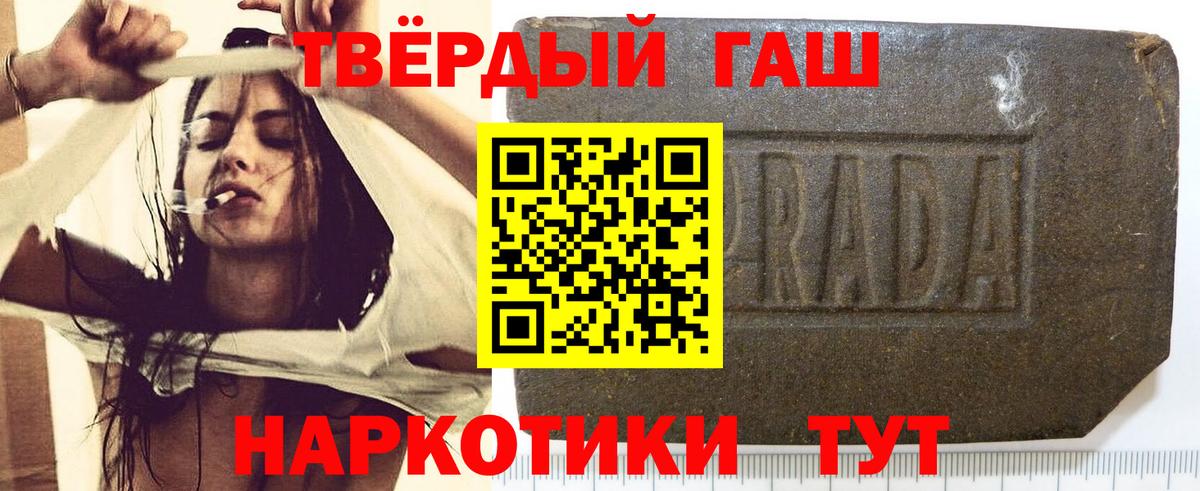 A PVP Тулун