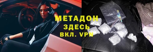 a pvp Абаза
