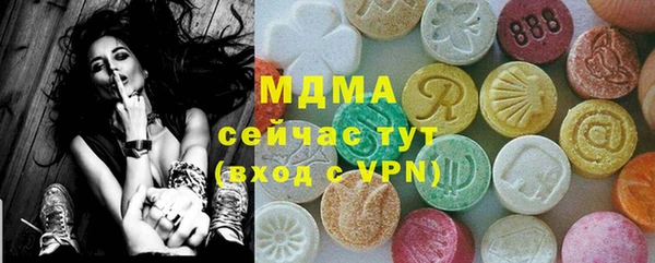мефедрон мука Алексеевка