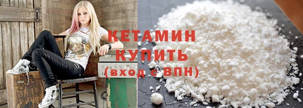 спайс Сатка