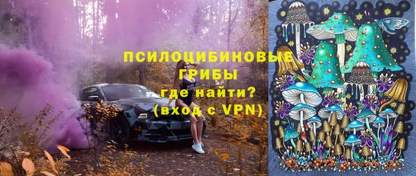 меф Нижневартовск
