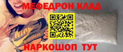 гашишное масло Первоуральск