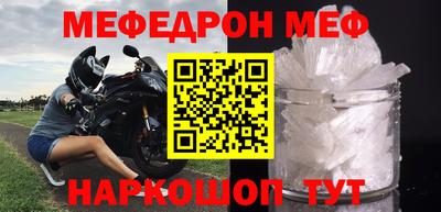 a pvp Нягань