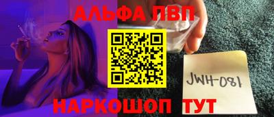 скорость Обь