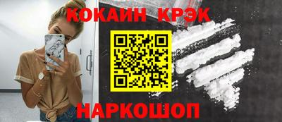a pvp Нягань