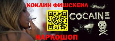 трава Пенза