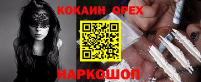 трава Пенза