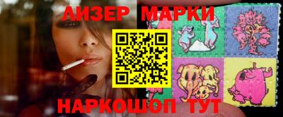 каннабис Пыть-Ях