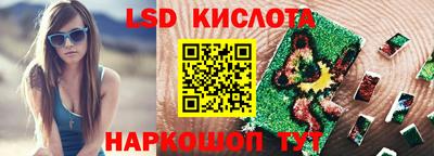 a pvp Нягань