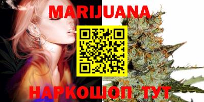 скорость Обь