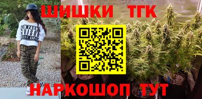 скорость Обь