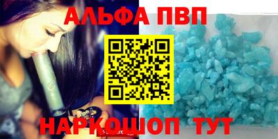 каннабис Пыть-Ях