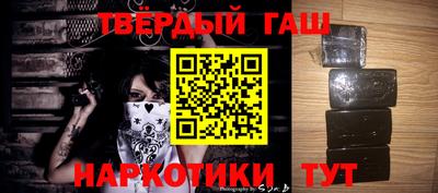 скорость Обь