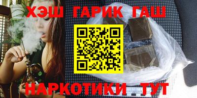 a pvp Нягань