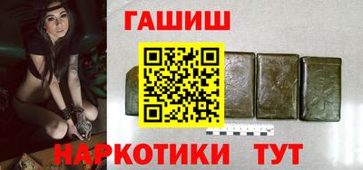 spice Пугачёв