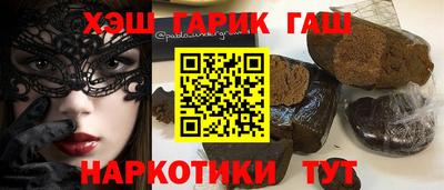 spice Пугачёв