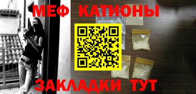 трава Пенза