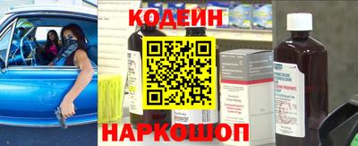 spice Пугачёв