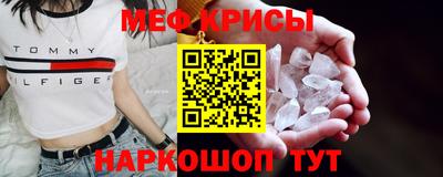каннабис Пыть-Ях