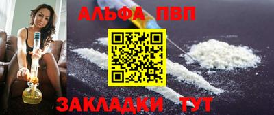 скорость Обь
