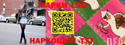 каннабис Пыть-Ях