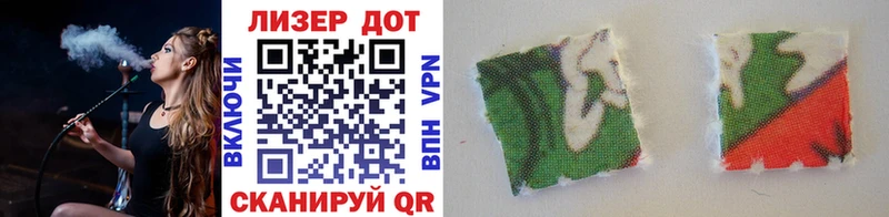 Марки NBOMe 1500мкг дарнет шоп Тулун