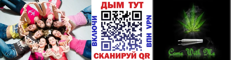 сколько стоит  Тулун  Бошки марихуана White Widow 